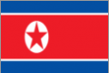 kuzey-kore-vizesi